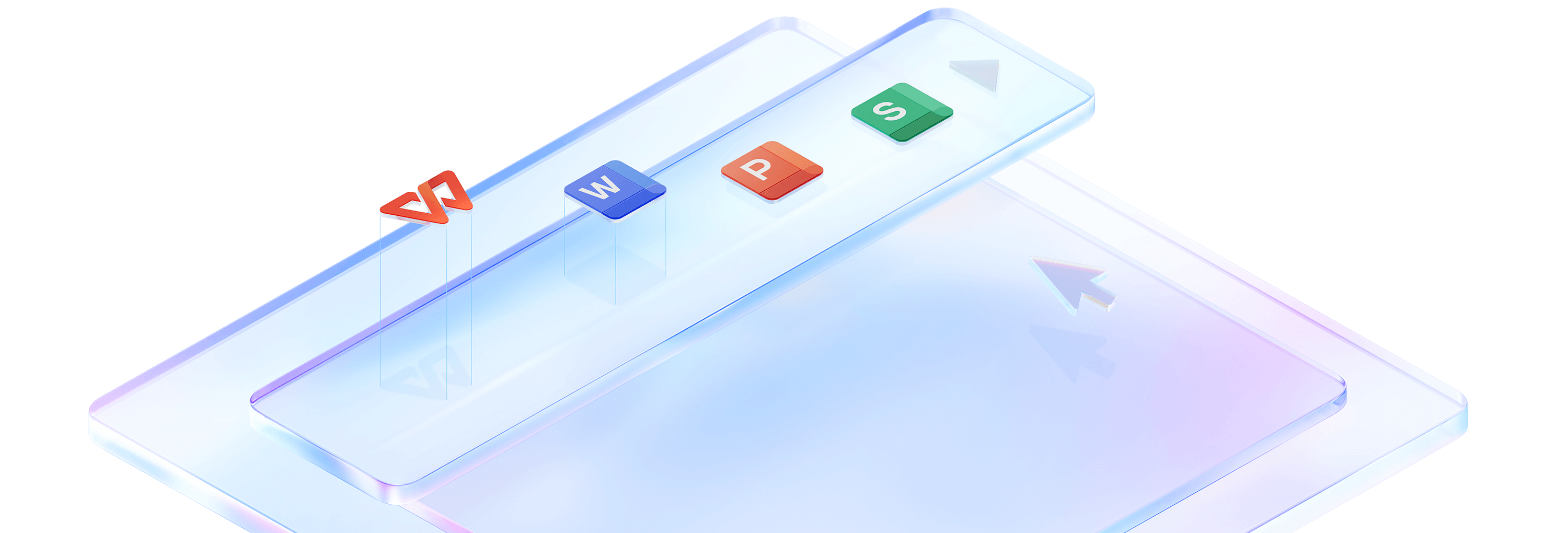 WPS Office 文字、表格、演示一体化办公组件